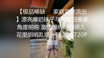 沈娜娜.淫欲城市录.爆乳亲姐乱伦失恋弟弟.麻豆传媒映画