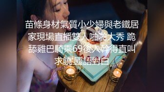 【新片速遞】【新片速遞】2022.2.27，【吴梦梦】第一现场，艳星女神亲自下场，校园情色巨制，教师诱惑群P，NG笑场