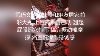  胖子传媒工作室网聊来的少妇，掀开被子再来一炮，抬腿侧入猛操，骑乘位人肉打桩机