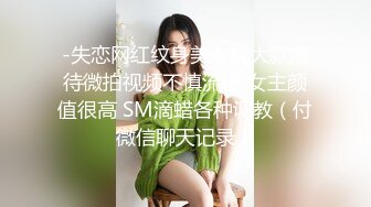 暴艹欲求不满的大屁股小骚货