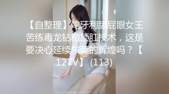 美乳苗条身材性感美女，揉着骚奶子浪叫道具抽插骚穴呻吟，搞的骚逼好多淫水真骚