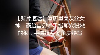  颜值不错的孕妇大哥还这么干，全程露脸被小哥疯狂输出爆草交大鸡巴