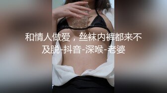 酒店偷拍颜值不错的帅哥美女大学生情侣开房靓妹被大粗屌连续干了两炮