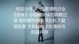  出轨小女友00后小仙女FortuneCuttie给男朋友带绿帽，被操到高潮