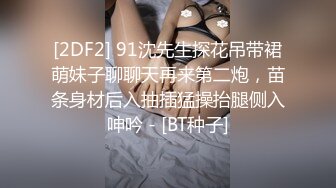 3/9最新 护士拿夹子一顿捅主任医师上手摸摸奶二指禅捅逼VIP1196