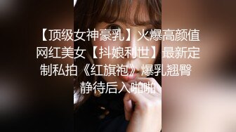 ✿极品网红女神✿美腿尤物御姐女神〖苹果〗我的极品女室友，黑丝工作服销魂诱惑 你们对黑丝有没有抵抗力呢？