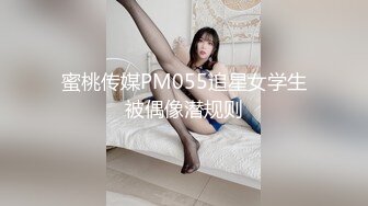 STP16411 9月流出U精品大作极品豪乳网红嫩妹伊娃饥渴难耐销魂自摸男友下班回来赶忙拉过来打一炮又骚又主动