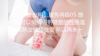 爆乳大学生 宿舍抖奶揉B自慰【蛋仔妹妹】这奶子绝了~秒射！【20v】  (9)