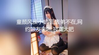 【91李公子新秀】，短发外围小姐姐，苗条美乳