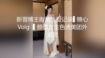 小哥哥双飞大战两个年轻嫩妹子传教士后入女上位很齐全撸射在肉肉的妹子一肚子