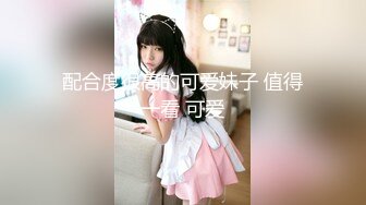 瘦排骨屌丝男探花【柒夜寻花】约操高颜值白嫩高颜值外围美女激烈啪啪 操太猛套套干坏了换个套接着操