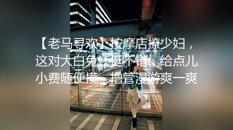   性爱推荐必撸神作推特博主TINKI沙发怒怼丰臀火辣女友 女神身材丰满耐操 呻吟动听 姿势经典