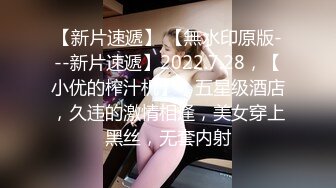 ✅女神丝袜足交✅长沙朵朵 牛仔裤波点超薄白丝足交丝袜套鸡打飞机 粉嫩小脚配白丝 直接玉足出保养液