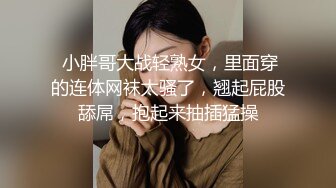 看球赛半夜老婆发骚又口交又后插