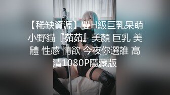 新人！小妹妹刚下海就给操了~【丫麻麻】无套狂操！爽死了，柳眉轻蹙，跳蛋按摩的时候都快哭了，撸管佳作 (4)