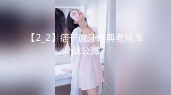 白嫩风骚女主播脱衣舞