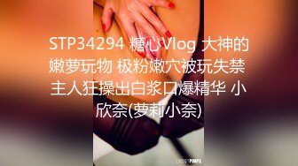 黄鳝门女主播琪琪改用电钻了