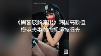 重庆172CM长腿大胸气质美女旗袍加身颜射吞精