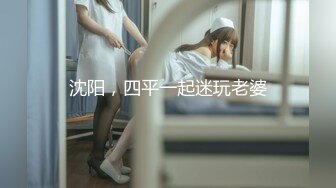 午夜寻花 酒店约来情趣女王 撒娇卖萌真有一手