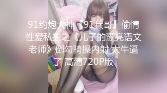 MD0319 麻豆传媒 母亲节特辑 重组家庭换换爱 母侵节的性教 苏语棠 艾悠