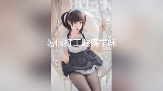 90后女友自摸