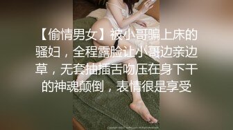 精品福利❤️超多狼友寻求的网红美女 RiaKurumi 极品猫女车女郎 一女战多屌