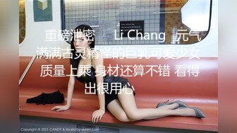 【新片速遞】 酒店里面单男约个熟女级别的美少妇，无套啪啪做爱全过程，叫声很刺激