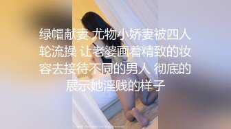  一堆00后嫩妹子群P淫乱！高颜值超级嫩！全部脱光光等着被操，骑乘位扶屌插入