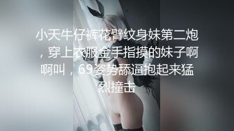 新人下海甜蜜少女！外表文静床上很骚！吐酸奶震动棒插穴，快速抽插娇喘呻吟