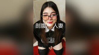 后掏老婆