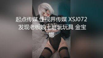 【新片速遞】射在嘴里才是最舒服的，02年小可爱，平时喜欢吃青菜，私下却喜欢吃肉棒，不得了哦！