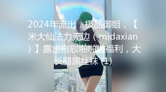 邻家大奶子兼职妹 回归自然，超级刺激