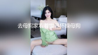 【OnlyFans】2023年6月约啪达人粉味芒果，炮王与多个妹子双飞群P3P，大奶少妇，娇小嫩妹，长腿御姐，艳福不浅 5