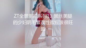 2023-10-18新流出酒店偷拍❤️JK制服学妹逃课和社会青年开房被 无套连干两炮现在的女孩子自我保护意识太差了