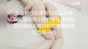 - 清纯大一学妹穿上女仆装，用她的逼水告诉我她很想我