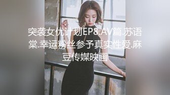 _优雅气质尤物御姐女神长筒靴性感少妇人妻酒店偷情啪啪，优雅端庄的外表床上风骚淫荡，黑丝销魂诱惑，身材太棒了