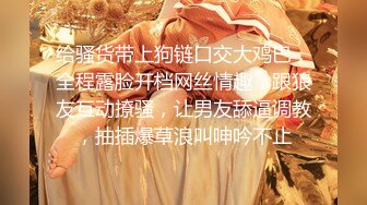 【AI换脸视频】鞠婧祎  直播间的故事