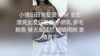 精选美女厕所TP系列 老板女儿