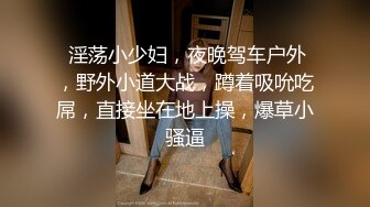 不行教练，不可以，在健身房狠狠爆操女学员，内射大叫呻吟不断