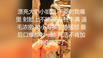 强壮小哥哥后入操逼吊钟欧美妞，强力打桩拉着胳膊狠狠操，女上位销魂叫