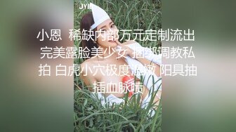 ⭐纯欲小可爱⭐00后可爱小女仆 清纯靓丽的外表下