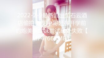 ⚫️⚫️极品人形小母狗！推特美少女福利姬【xiaoyunxianzi】喜欢户外极限露出，勇闯男厕学狗爬舔食小便池