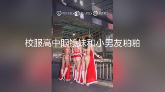 國產AV 果凍傳媒 91BCM038 滴滴打炮之被肉欲女榨幹 梁芸菲