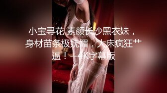 酒店房间门口前后入大奶妹子