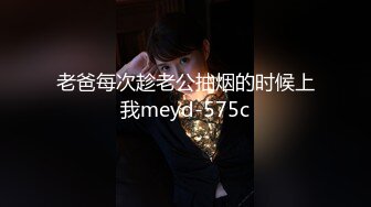 隔壁老王呀各种类型都要尝试 妩媚妖娆少妇 骚气逼人激情开战