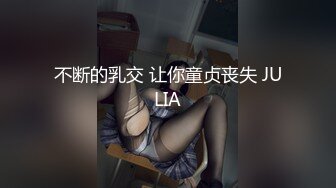 BLX-0040 凌薇 纵欲骑人月 对面的风骚女邻居 麻豆传媒映画