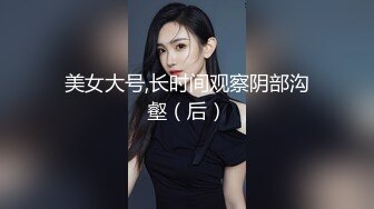    经典收藏91木秀林精品3P韵味十足露脸反差骚人妻被俩猥琐男轮番狂肏上下齐开最后女被干