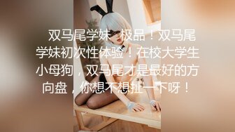 听话的乖宝宝，极品微胖女神少妇的诱惑，全程露脸奶大逼肥大屁股，掰开骚穴看特写，跳蛋自慰阴蒂吃奶子比心