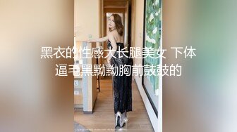 高颜值清纯美少女「果果」福利私人定制，洁白无暇的酮体露脸反差手扣嫩穴自慰 (1)