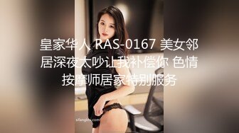 XKGA016 宋可 吃药公公猛的不行干的高潮不断 星空无限传媒